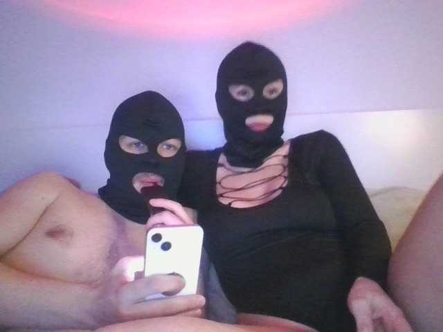 в попе у MilfaTuT