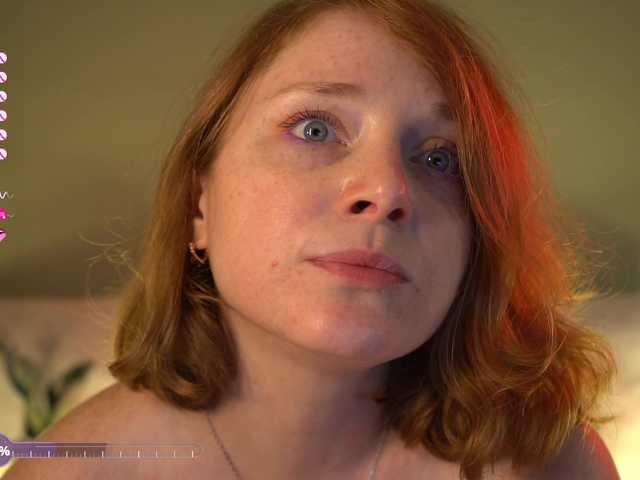 EviSun's BongaCams show and profile