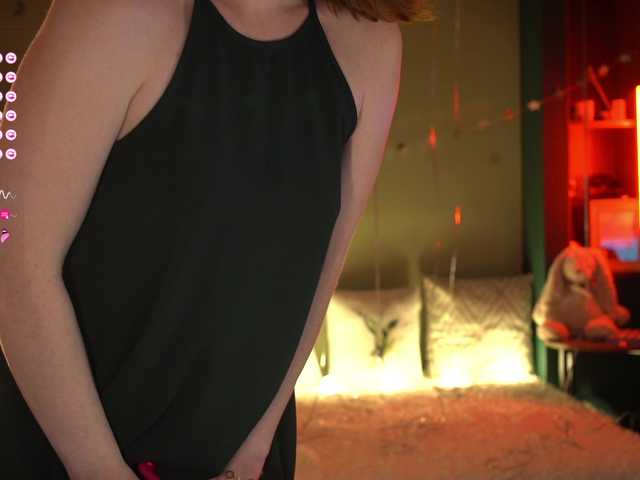 EviSun's BongaCams show and profile