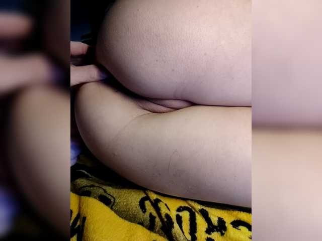 le modèle Tik-Tak-CaT est en webcam porno dans un show sur le site bongacams, il possède les tags suivants: Latino/Hispanic,Brunette,Shaved