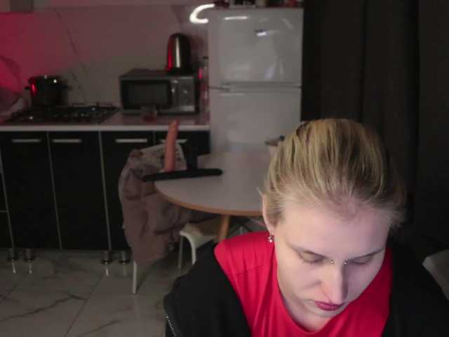 Mertyxxx's BongaCams show and profile