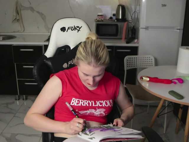 Mertyxxx's BongaCams show and profile