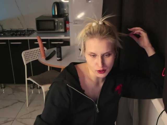 Mertyxxx's BongaCams show and profile