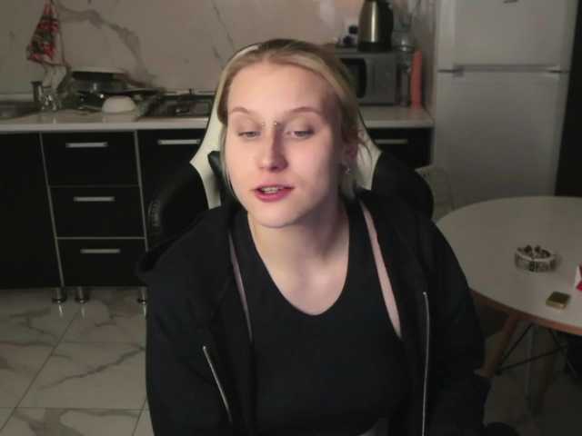 Mertyxxx's BongaCams show and profile