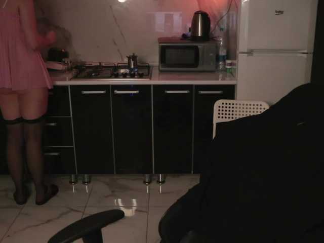 Mertyxxx's BongaCams show and profile