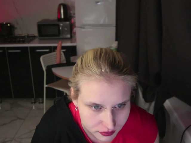 Mertyxxx's BongaCams show and profile