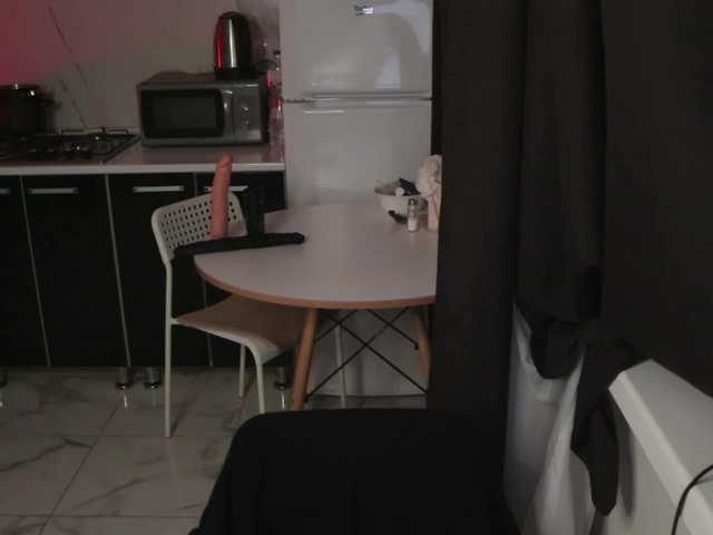 Mertyxxx's BongaCams show and profile