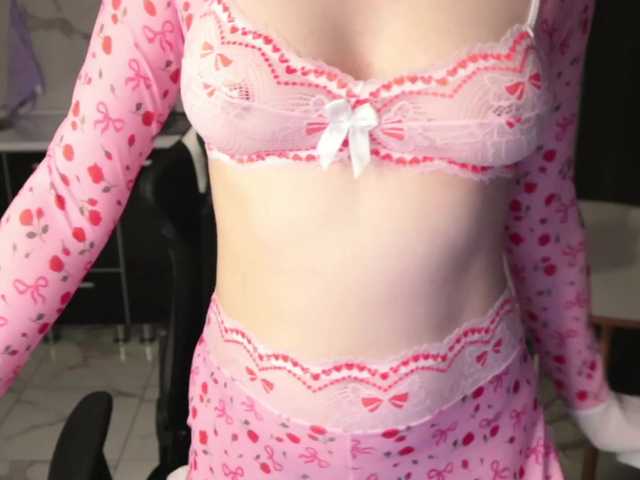 Mertyxxx's BongaCams show and profile