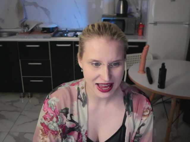 Mertyxxx's BongaCams show and profile