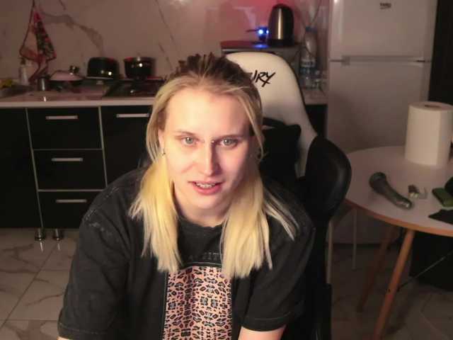 Mertyxxx's BongaCams show and profile