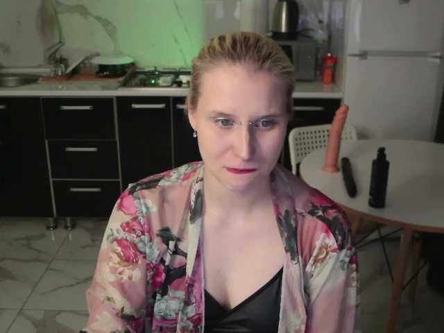 Mertyxxx's BongaCams show and profile