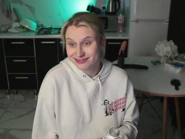 Mertyxxx's BongaCams show and profile