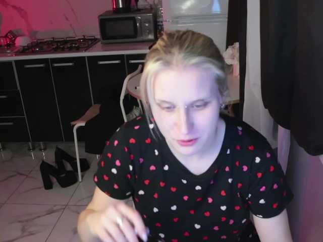 Mertyxxx's BongaCams show and profile