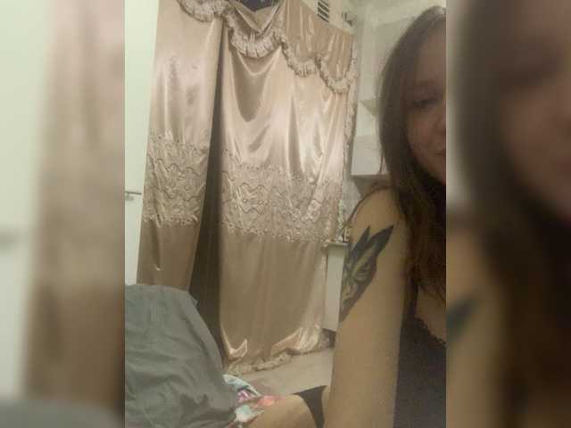 fridrochka's BongaCams show and profile