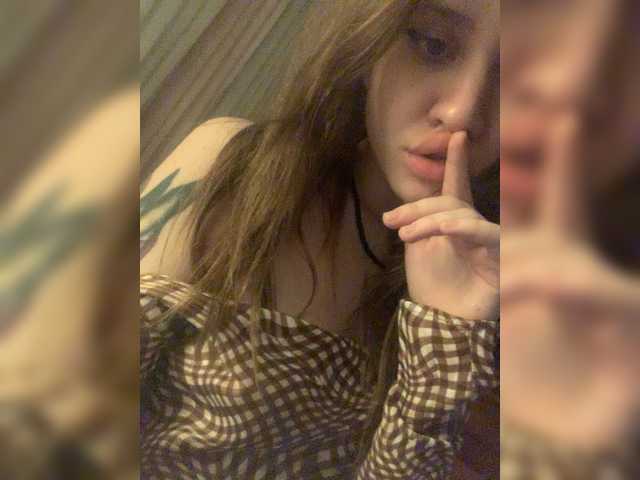 fridrochka's BongaCams show and profile