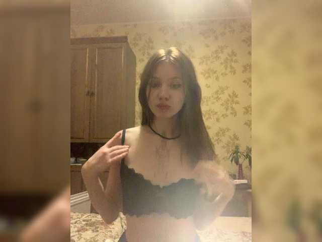 fridrochka – webcam model profile photo