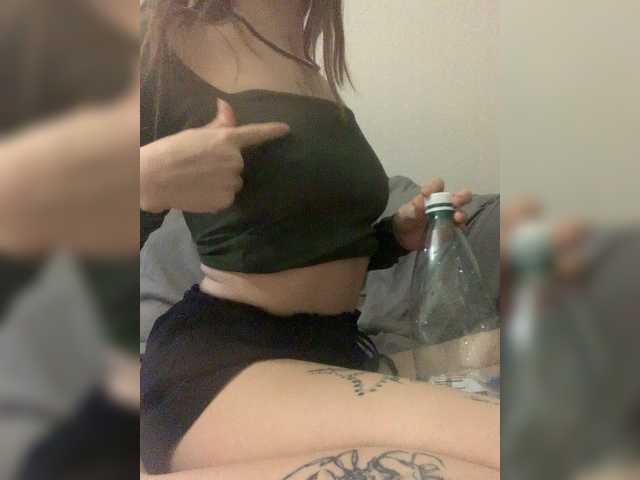 fridrochka's BongaCams show and profile