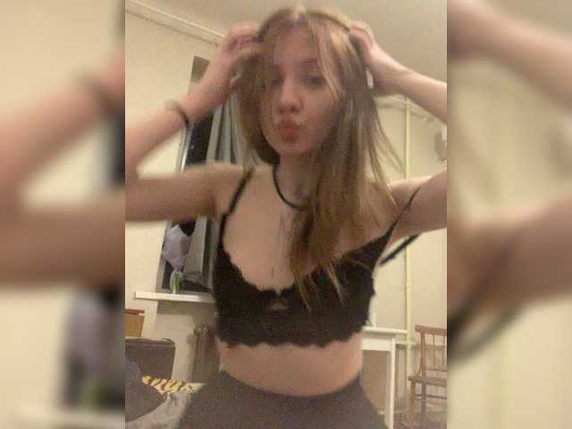 fridrochka webcam stream