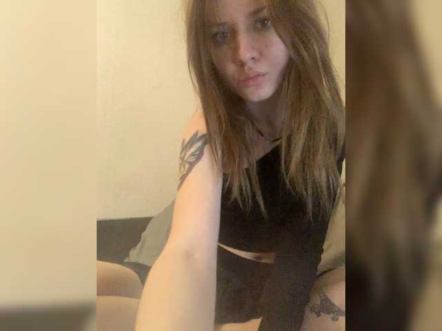 fridrochka's BongaCams show and profile