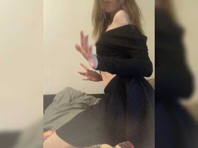 fridrochka's BongaCams show and profile