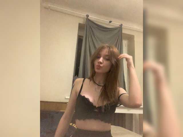 fridrochka's BongaCams show and profile