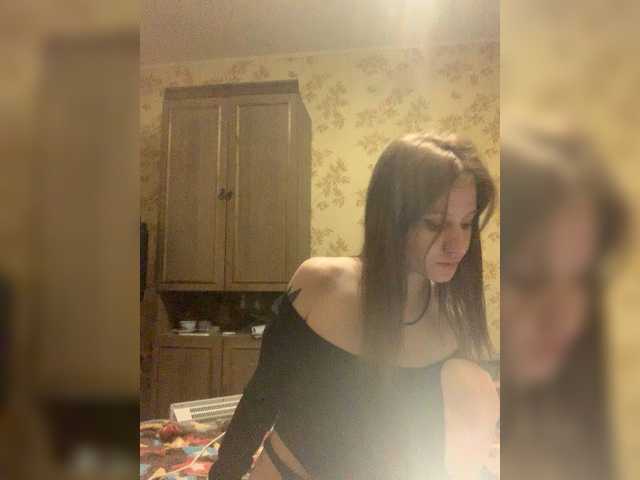 fridrochka – webcam model profile photo