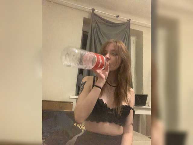 fridrochka's BongaCams show and profile