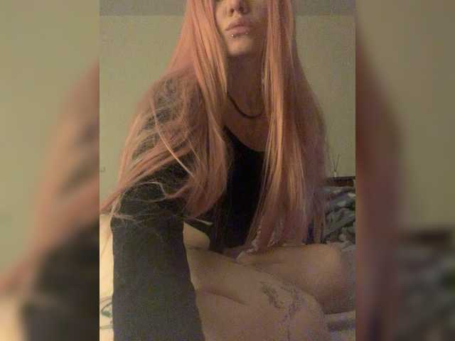 fridrochka's BongaCams show and profile