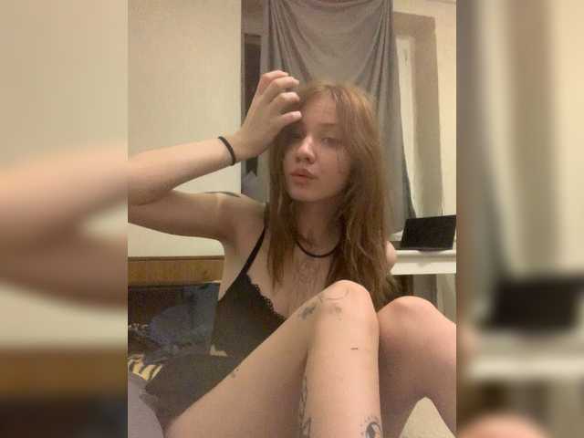 fridrochka's BongaCams show and profile