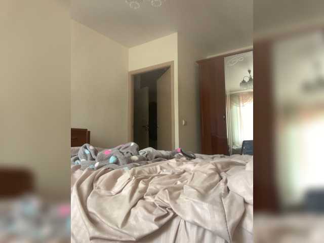 fridrochka's BongaCams show and profile