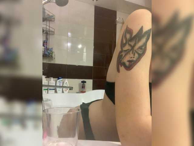 fridrochka's BongaCams show and profile