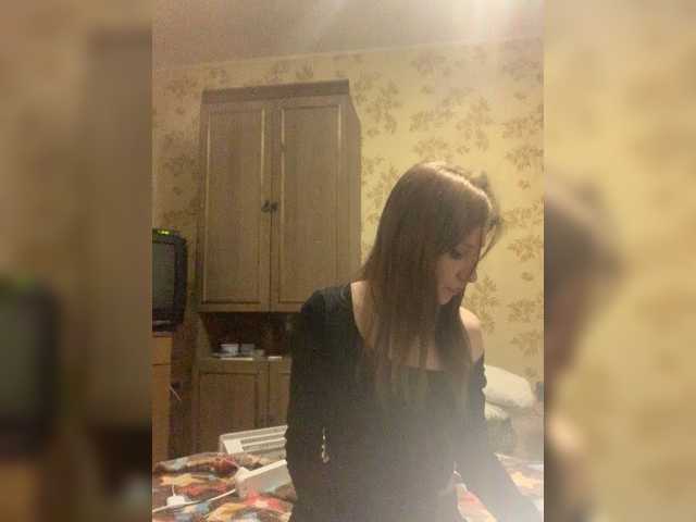 fridrochka – webcam model profile photo