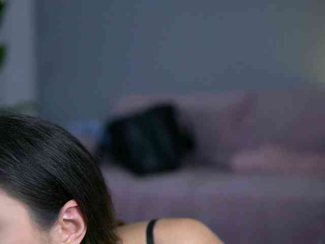 CeletialChole webcam