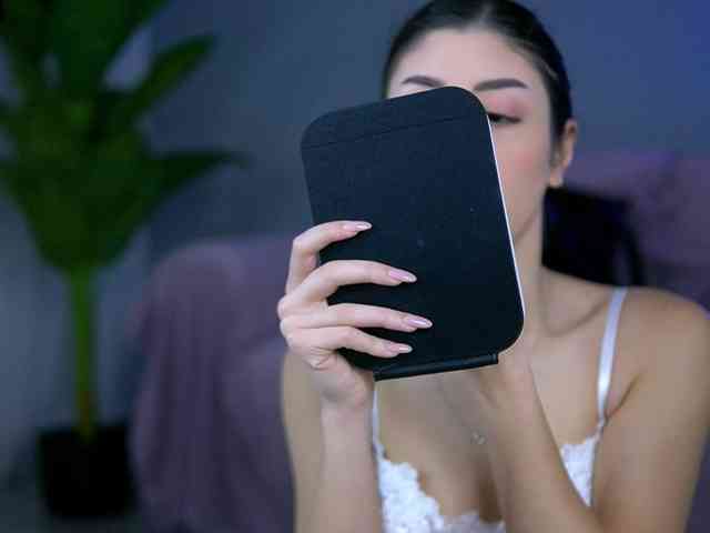 CeletialChole webcam