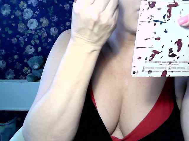 CleopatraCleo webcam