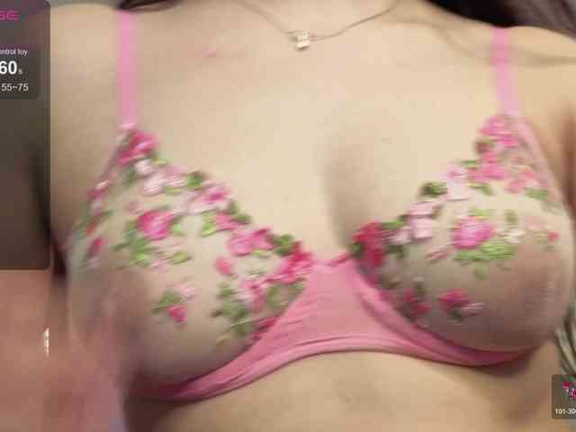 KattrinGolden webcam