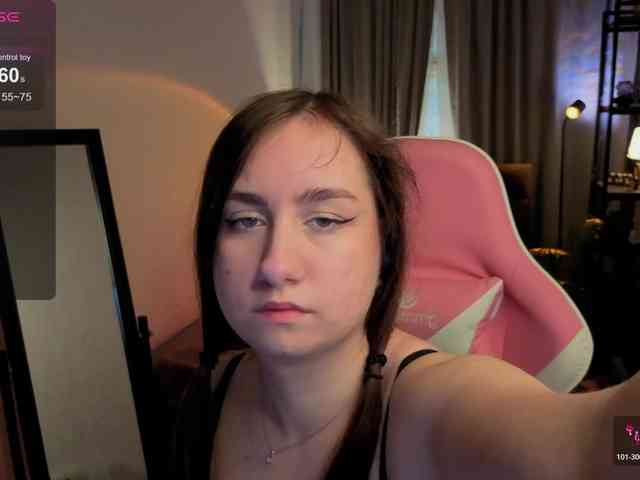 KattrinGolden webcam