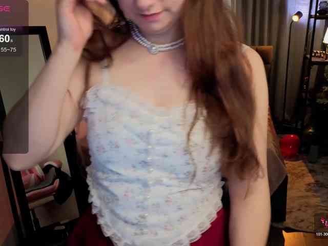 KattrinGolden webcam