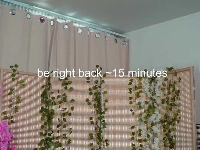 Izabellaatheone webcam stream