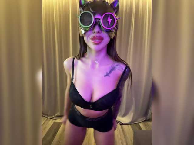 Kattrina's BongaCams show and profile