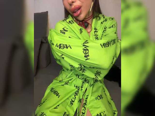 Kattrina's BongaCams show and profile