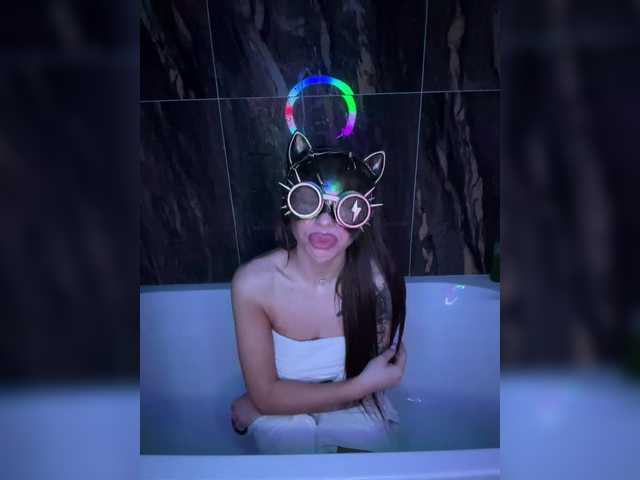 Kattrina's BongaCams show and profile