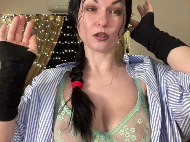 LilithNewdawn's BongaCams show and profile