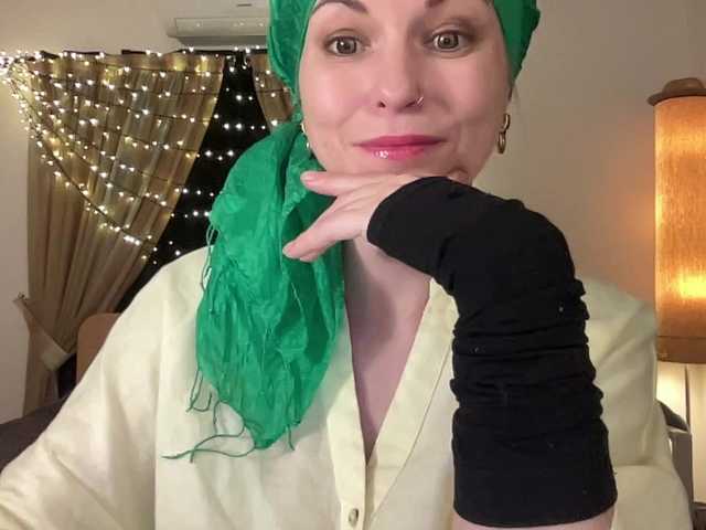 LilithNewdawn's BongaCams show and profile