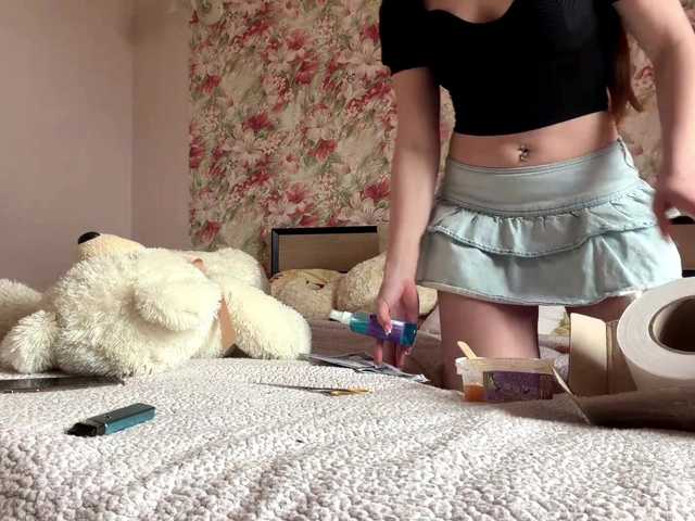 HildaSoscia's BongaCams show and profile