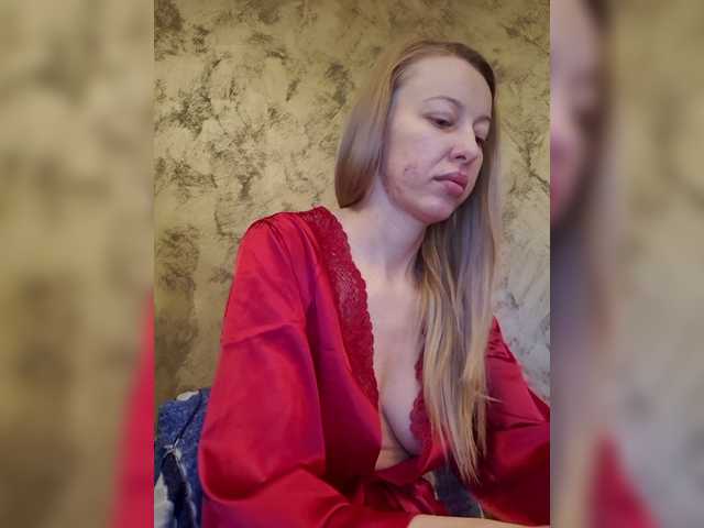 NyokoAnya11's BongaCams show and profile