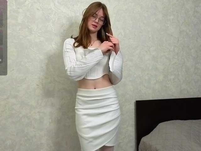 JaneAster's BongaCams show and profile