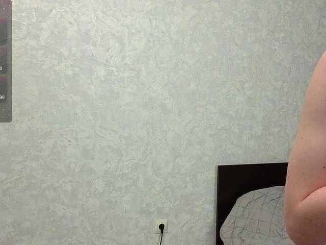 JaneAster's BongaCams show and profile