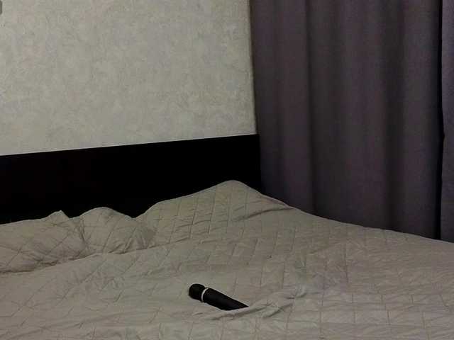 Preview of janeaster