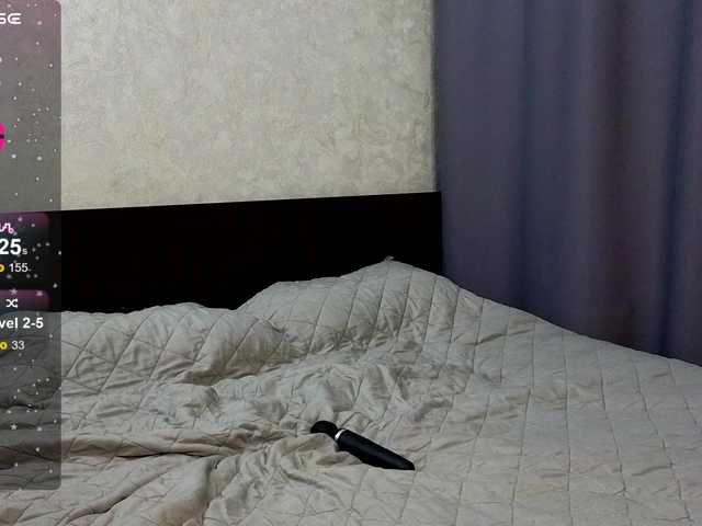 эросцена JaneAster